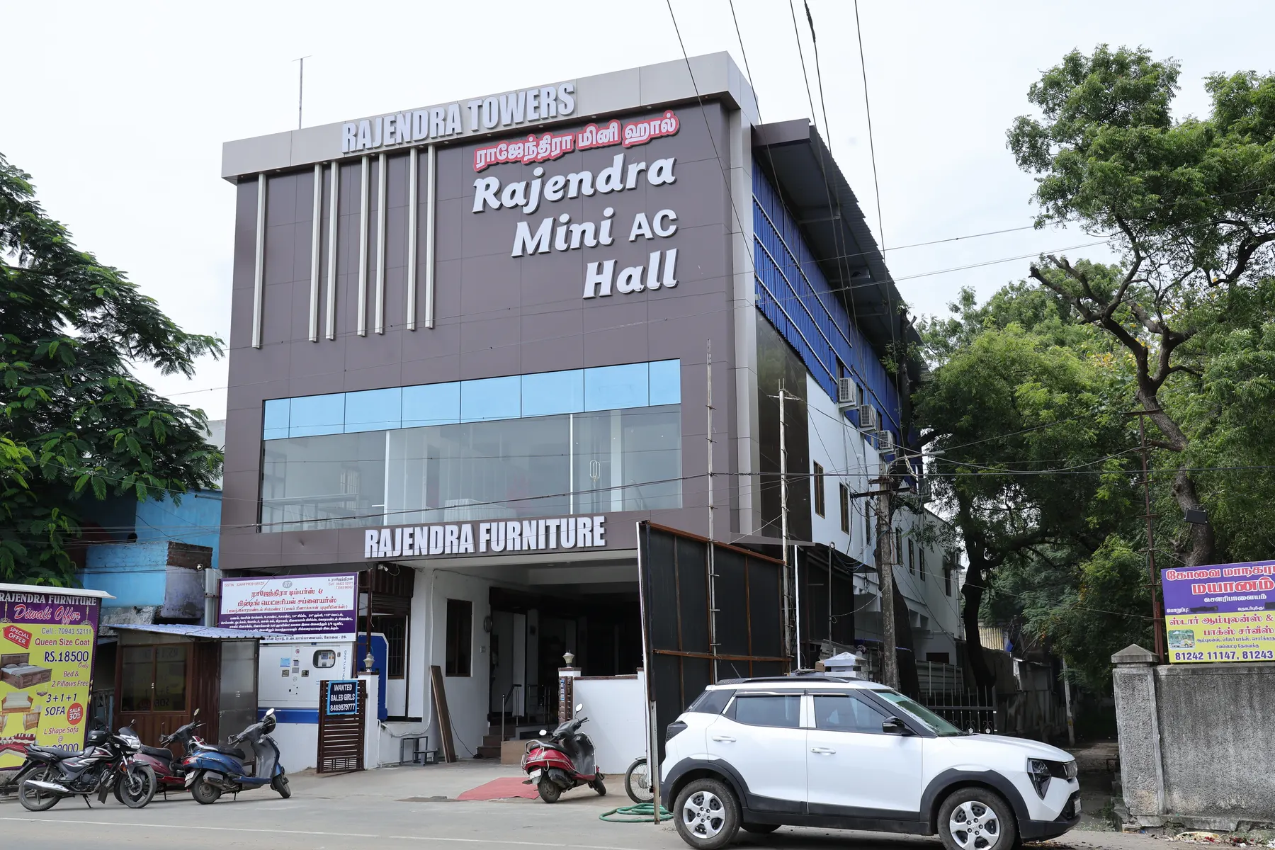 Rajendra Mini AC Hall Inbam Imgl1125