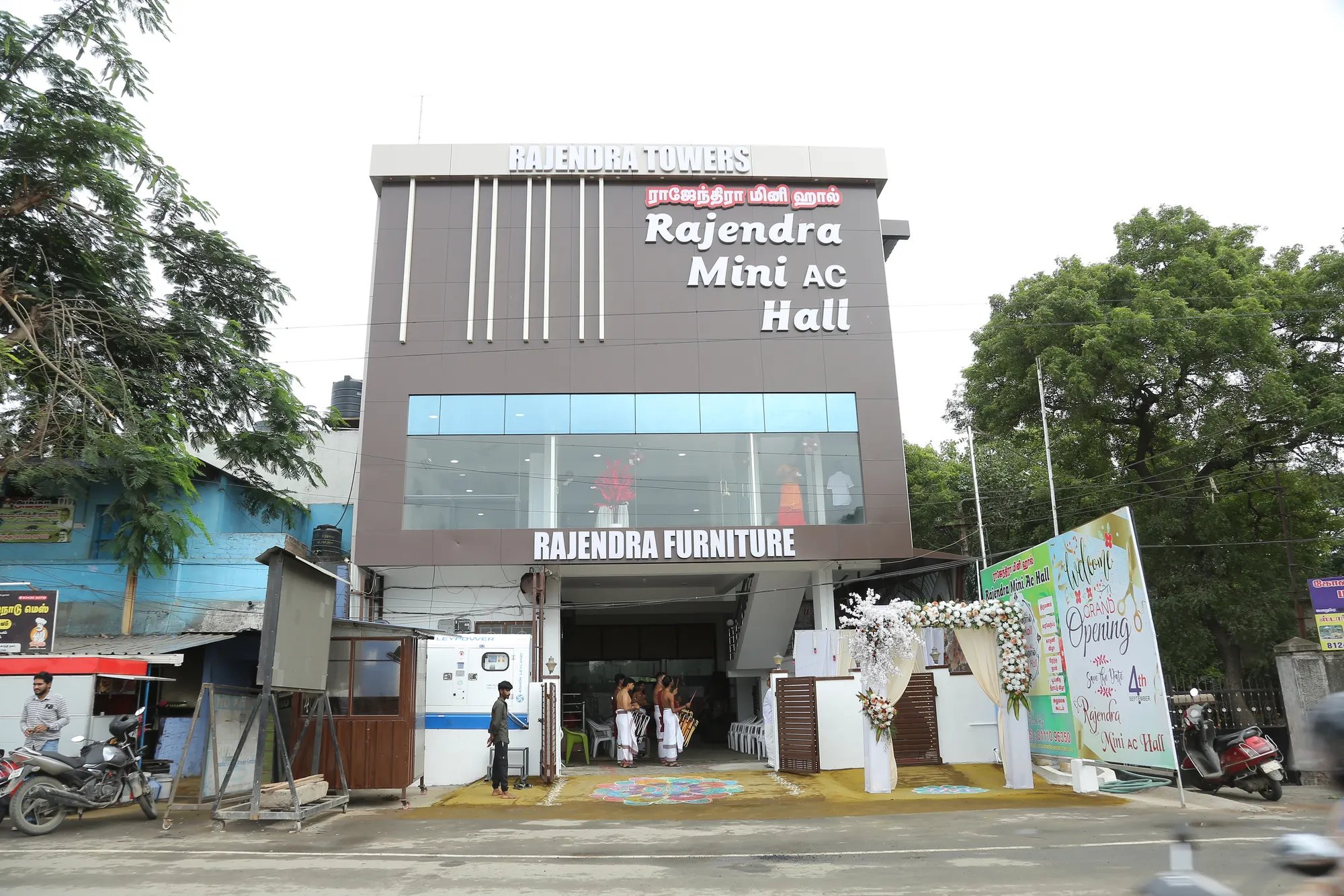 Rajendra Mini AC Hall main view in Sowripalayam, Coimbatore